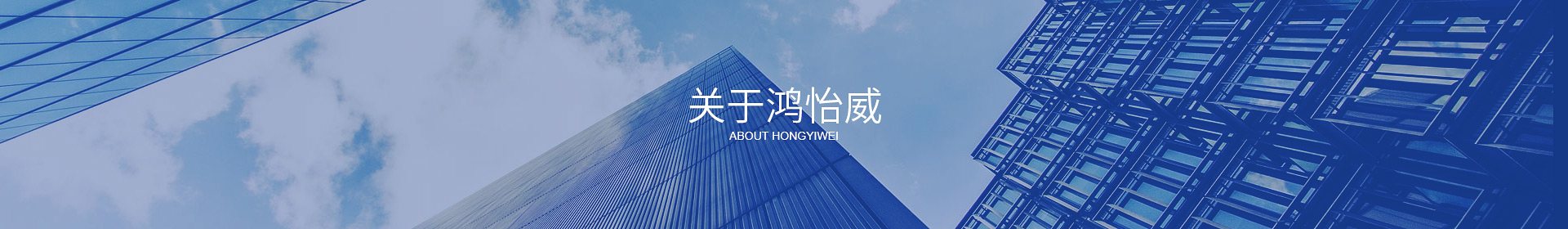 乐鱼·体育（中国）官方网站-LEYU SPORTS
